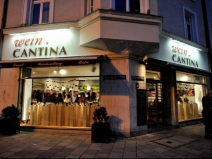 Фото: Wein Cantina